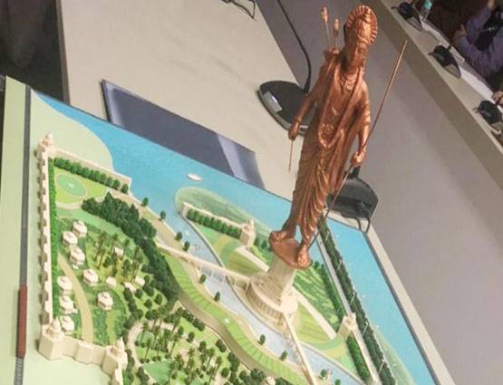 खास है अयोध्या के 'कोदंड श्री राम' की मूर्ति, CM योगी ने किया अनावरण