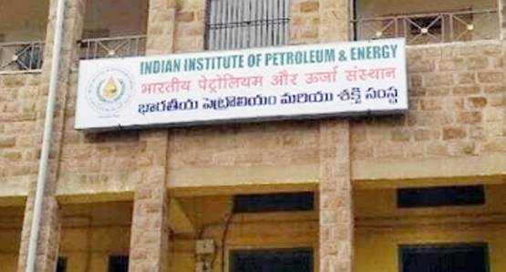 JEE Advanced: अगर IIT में न मिले एडमिशन तो ये कॉलेज हैं दूसरे ऑप्शन