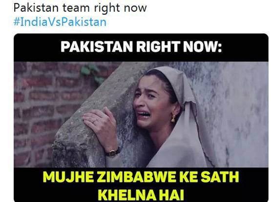 भारत से मैच हारने पर उड़ा PAK का मजाक, वायरल हुए ये फिल्मी मीम्स
