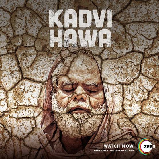 जब फिल्मों में दिखी थी सूखे की मार, पानी की समस्या से जुड़ी ये खास फिल्में