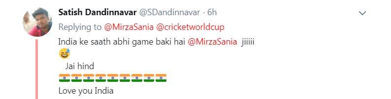 PAK को जीत की बधाई देकर सानिया हुईं ट्रोल, लोग बोले- जीतेंगे तो मायके वाले ही?