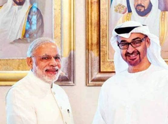 PM मोदी के मिल चुके हैं ये इंटरनेशनल अवॉर्ड, जानें- खासियत