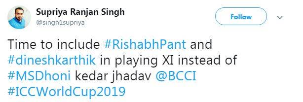 धोनी की बैटिंग देख भड़के फैंस, बोले- वनडे खेल रहे हो या टेस्ट मैच