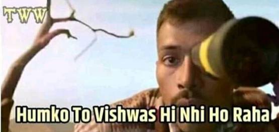 ऋतिक रोशन की सुपर 30 पर बने ऐसे Memes, डायलॉग्स वायरल