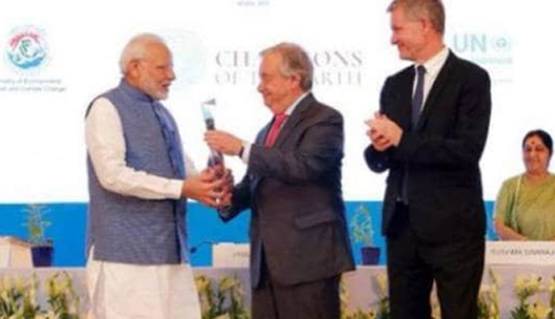 PM मोदी के मिल चुके हैं ये इंटरनेशनल अवॉर्ड, जानें- खासियत