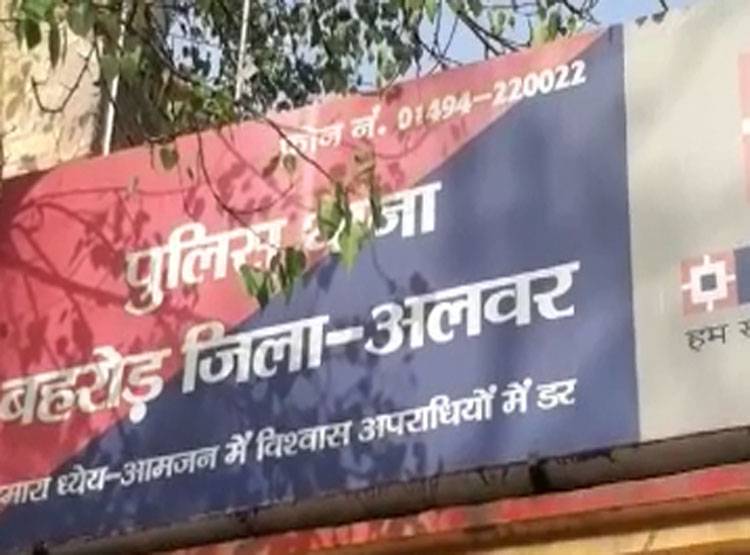 प्यार में मिला धोखा तो प्रेमी ने फेसबुक पर किया लाइव सुसाइड