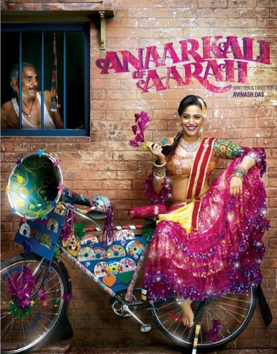 बदल रही हैं फिल्मी कहानियां, अब शो पीस नहीं हैं पर्दे पर नजर आ रही औरतें