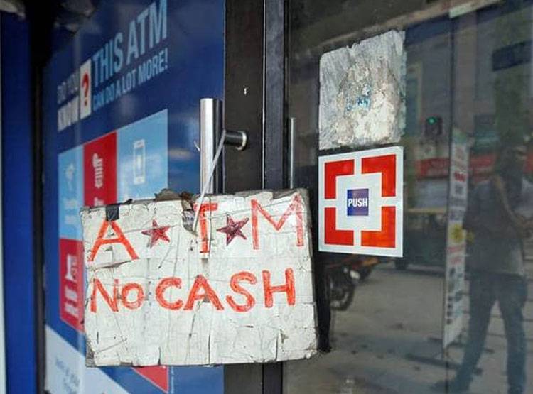 क्‍या अब ATM से पैसे निकालना भी होगा फ्री? RBI ने लिया ये फैसला