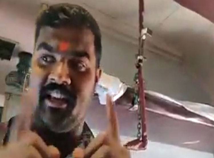 ट्रेन में नेताओं की मिमिक्री कर सोशल मीडिया पर मचाई धूम, अब हुआ अरेस्ट