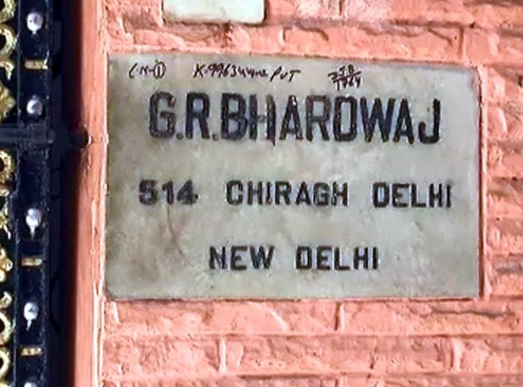 4 साल के बेटे के सामने प्रेम‍िका पर चाकू बरसाता रहा सनकी आश‍िक, मौत