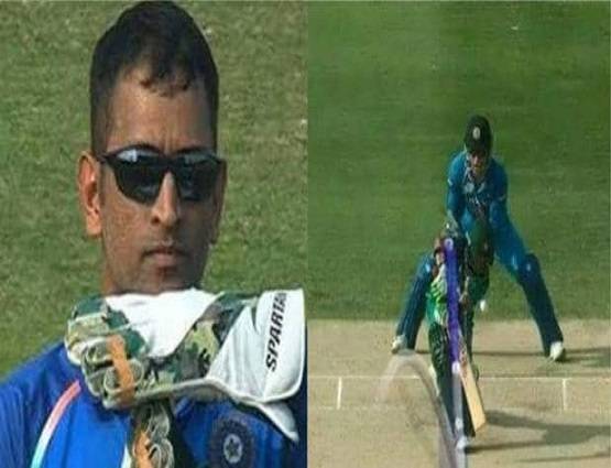 कैसे बनते हैं धोनी के स्पेशल ग्लव्स? ऐसे चढ़ा हाथों पर आर्मी का रंग