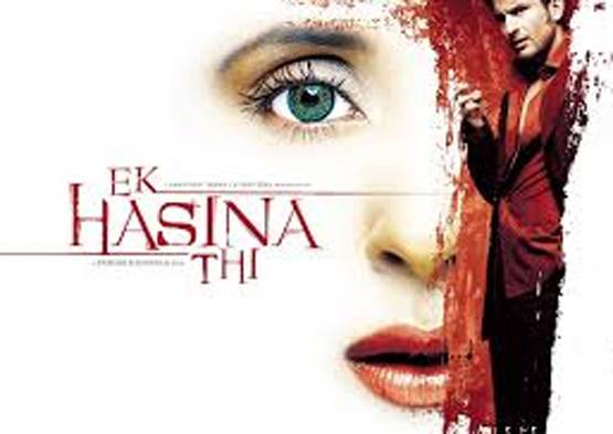 बॉलीवुड की वो थ्रिलर फिल्में जिन्हें देखकर आपकी रूह कांप जाएगी