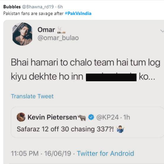 सरफराज की उबासी-विराट का वर्कआउट, PAK की हार का ऐसे उड़ रहा मजाक