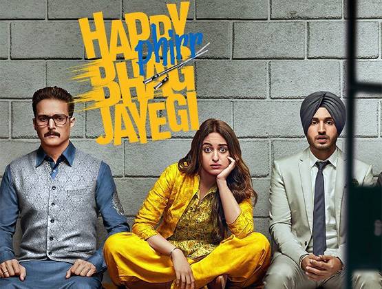 बदल रही हैं फिल्मी कहानियां, अब शो पीस नहीं हैं पर्दे पर नजर आ रही औरतें