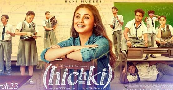 बदल रही हैं फिल्मी कहानियां, अब शो पीस नहीं हैं पर्दे पर नजर आ रही औरतें