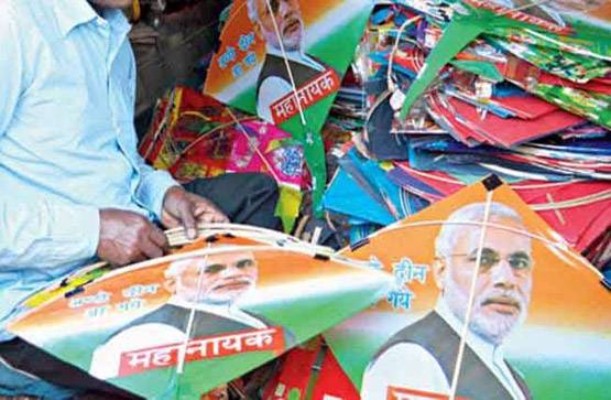 आम ही नहीं, मोदी के नाम पर आई इन 8 चीजों का बाजार में तहलका