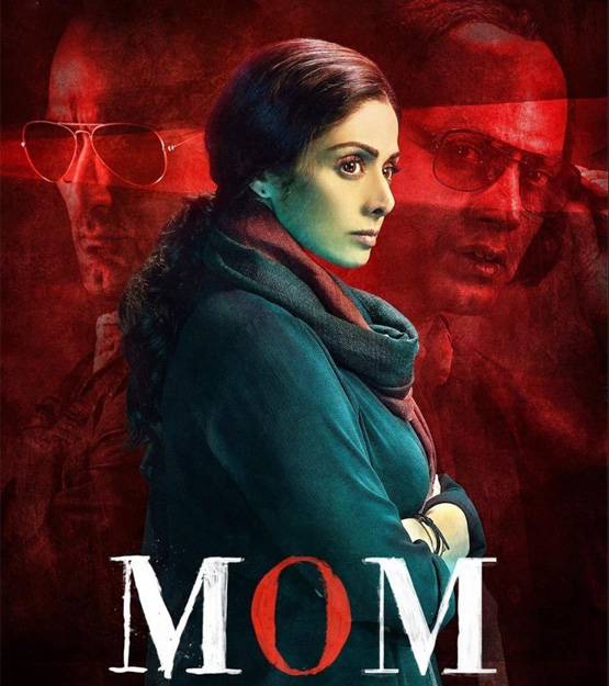 बदल रही हैं फिल्मी कहानियां, अब शो पीस नहीं हैं पर्दे पर नजर आ रही औरतें