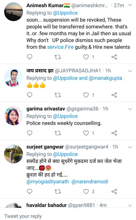 UP: GRP ने पत्रकार के कपड़े उतारे, पीटा, चेहरे पर पेशाब किया, वीडियो