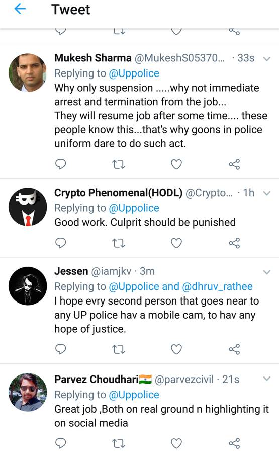 UP: GRP ने पत्रकार के कपड़े उतारे, पीटा, चेहरे पर पेशाब किया, वीडियो