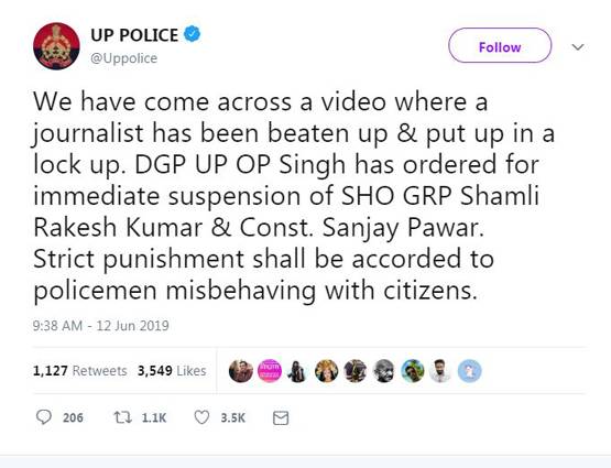 UP: GRP ने पत्रकार के कपड़े उतारे, पीटा, चेहरे पर पेशाब किया, वीडियो