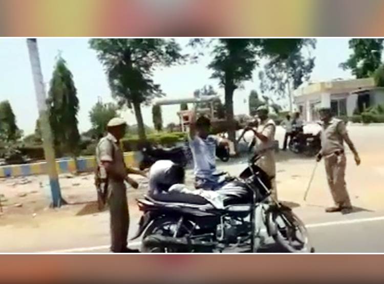 चेक‍िंग के नाम पर पुल‍िस की दबंगई, कहा- हाथ ऊपर करो, नहीं तो चलेगी गोली