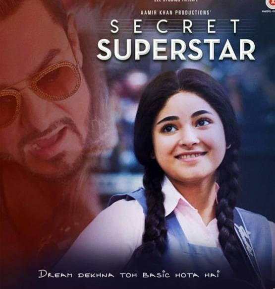 बदल रही हैं फिल्मी कहानियां, अब शो पीस नहीं हैं पर्दे पर नजर आ रही औरतें