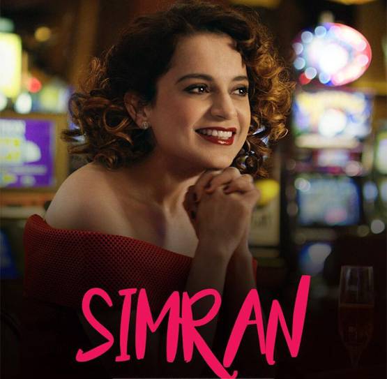 बदल रही हैं फिल्मी कहानियां, अब शो पीस नहीं हैं पर्दे पर नजर आ रही औरतें