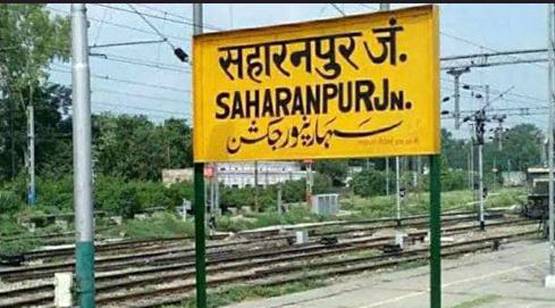 कभी राशन की दुकान चलाते थे गुप्ता ब्रदर्स के पिता, ऐसे बने बिजनेसमैन