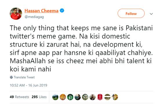 सरफराज की उबासी-विराट का वर्कआउट, PAK की हार का ऐसे उड़ रहा मजाक