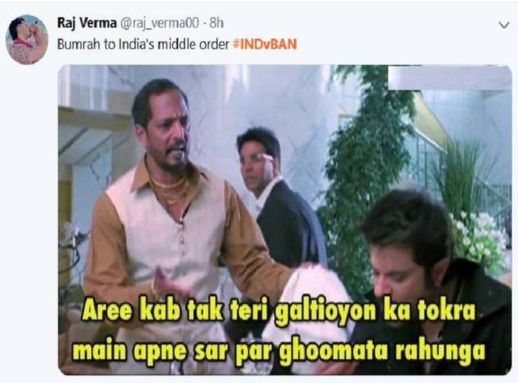 बांग्लादेश पर जीत से जोश में फैंस, बुमराह के दीवाने हुए लोग