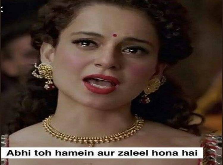 वर्ल्ड कप से पाकिस्तान बाहर, सोशल मीडिया पर लोगों ने ली मौज, मीम्स वायरल