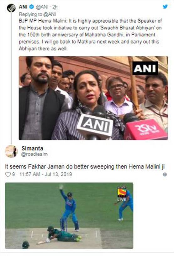 हेमा मालिनी ने संसद परिसर में लगाई झाड़ू, लोगों ने ऐसे उड़ाया मजाक