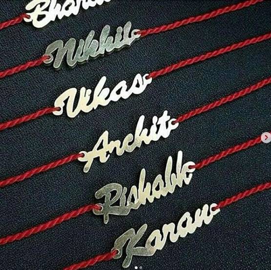 Friendship Day: दोस्तों के लिए बेस्ट हैं ये 10 ट्रेंडिंग फ्रेंडशिप बैंड