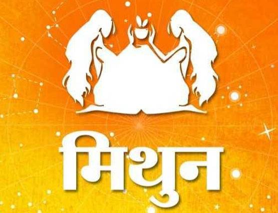 मां लक्ष्मी बरसा सकती हैं कृपा, घर में राशि के अनुसार लगाए ऐसे-पेड़ पौधे!