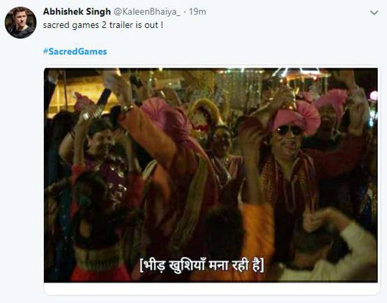 सैक्रेड गेम्स 2: दूसरे सीजन पर भी बने ऐसे-ऐसे मीम्स, हो रहे हैं वायरल
