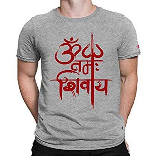 सावन में दिखा बोल बम टी-शर्ट का जलवा, कीमत बजट में