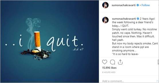 2 साल पहले वायरल थी सुमोना की स्मोकिंग फोटो, एक्ट्रेस ने बताया क्यों छोड़ा