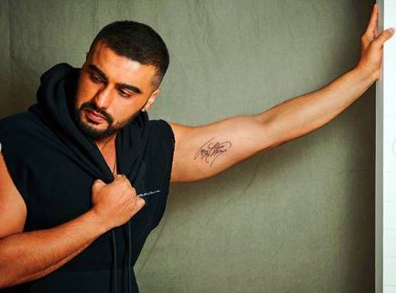 अर्जुन ने बनवाया दूसरा टैटू, पहला था मां के नाम, दूसरे का क्या है मतलब?