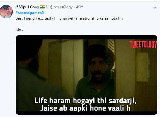 सैक्रेड गेम्स 2: दूसरे सीजन पर भी बने ऐसे-ऐसे मीम्स, हो रहे हैं वायरल
