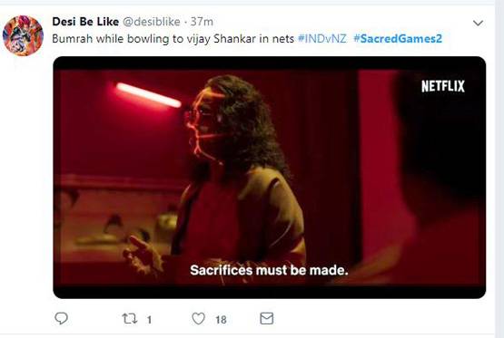 सैक्रेड गेम्स 2: दूसरे सीजन पर भी बने ऐसे-ऐसे मीम्स, हो रहे हैं वायरल