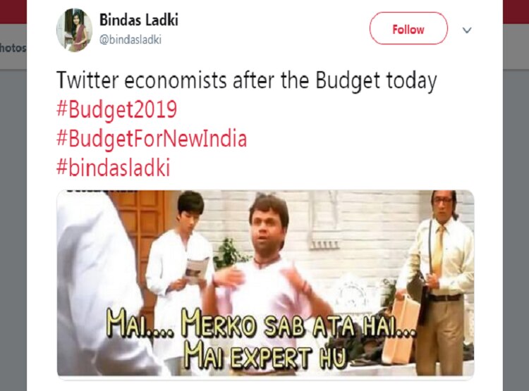 बजट: मिडिल क्लास को कुछ नहीं, लोगों ने सोशल मीडिया पर लिए मजे