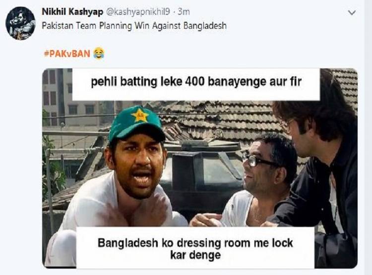 वर्ल्ड कप से पाकिस्तान बाहर, सोशल मीडिया पर लोगों ने ली मौज, मीम्स वायरल