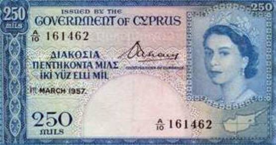 आज भी इन देशों की करेंसी पर छपती है ब्रिटेन की महारानी की तस्वीर, देखें