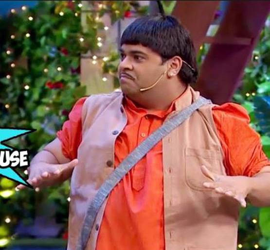 MBA डिग्री होल्डर हैं कप‍िल शर्मा के बच्चा यादव, जानें कैसी है पर्सनल लाइफ