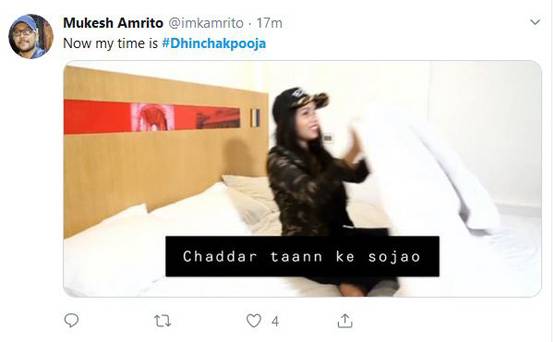 ढिंचैक पूजा का नया गाना यूट्यूब पर हिट, फनी मीम्स हो रहे वायरल