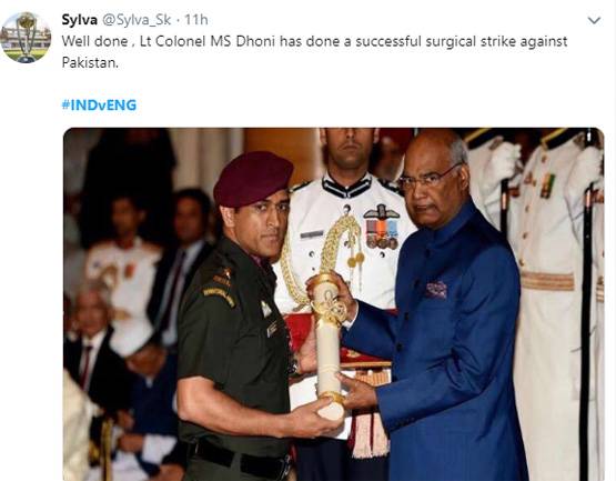 भारत की हार पर यूं भड़के पाकिस्तानी, कहा- जान-बूझकर हारे