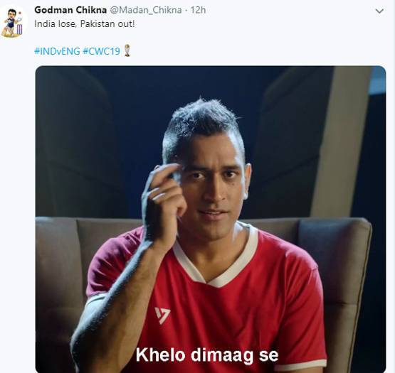 भारत की हार पर यूं भड़के पाकिस्तानी, कहा- जान-बूझकर हारे