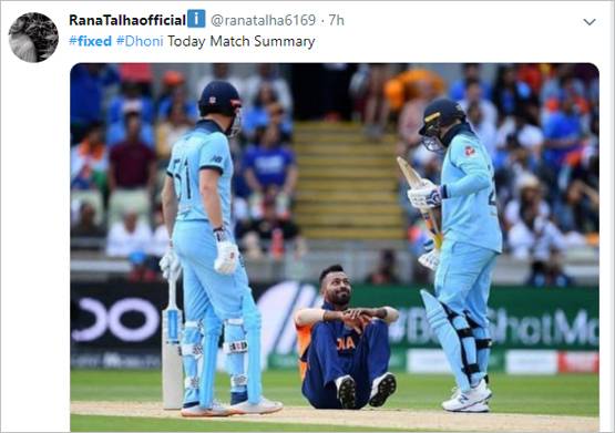 भारत की हार पर यूं भड़के पाकिस्तानी, कहा- जान-बूझकर हारे