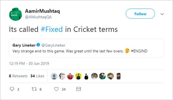 भारत की हार पर यूं भड़के पाकिस्तानी, कहा- जान-बूझकर हारे