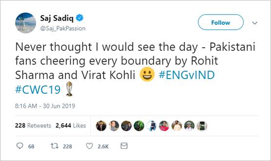 भारत की हार पर यूं भड़के पाकिस्तानी, कहा- जान-बूझकर हारे